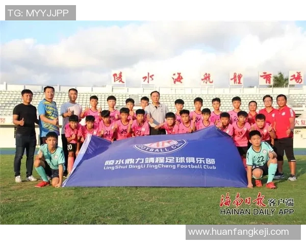 陵水足球明星最新阵容揭晓球迷期待新赛季精彩表现